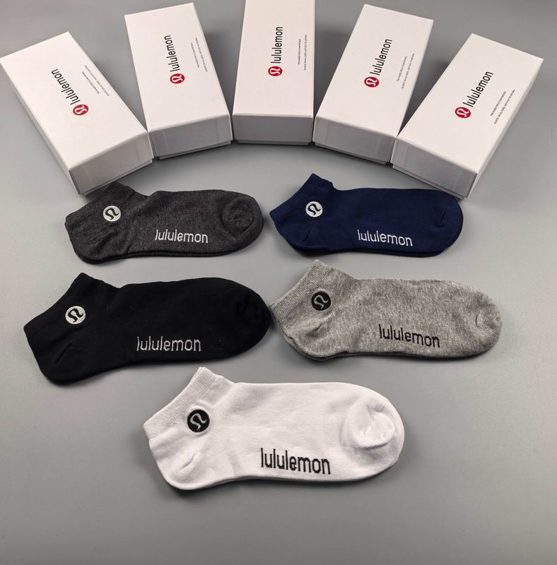 Lululemon Socks QY31